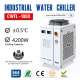 S&A refrigeration water chiller...